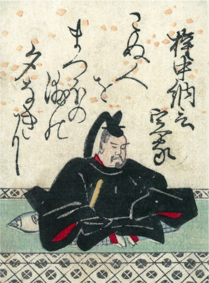 百人一首イラスト