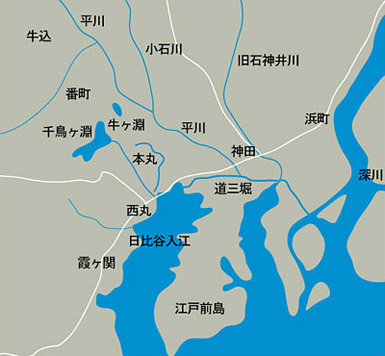 日比谷入江の海
