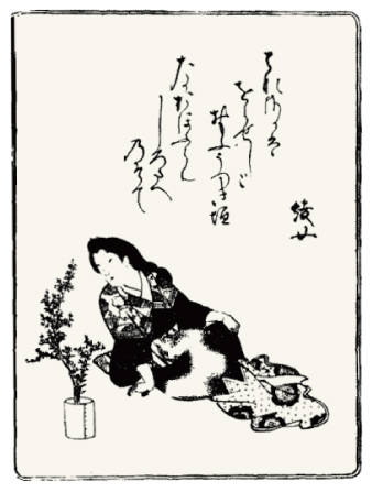 女流俳人