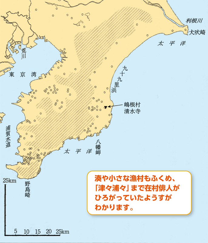 地図3